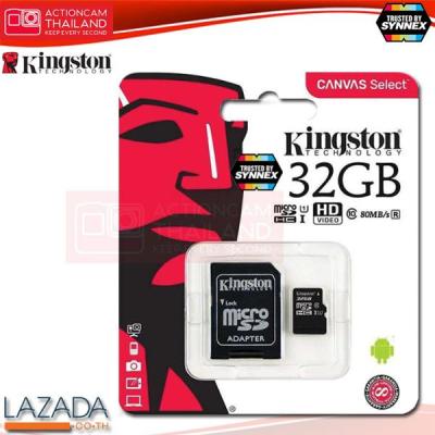 Kingston Canvas Select 32GB microSDHC Class 10 80r/10w memory Card + SD Adapter (SDCS/32GB) ประกัน Synnex ตลอดอายุการใช้งาน