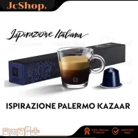 Nespresso Capsule - Kazaar สินค้าในไทยพร้อมส่งสีน้ำเงิน