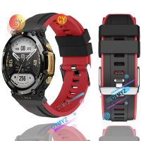 Amazfit T Rex Pro สายรัดนาฬิกาสายซิลิโคน Amazfit T Rex 2สายสายรัดข้อมือกีฬา Amazfit T T Rex 2สายรัด T-Rex 2สาย