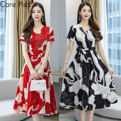 CORE Dress Women Age Reduction Wear All-match High-end Medium-length ...