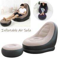 ชุดโซฟาและเก้าอี้เป่าลม inflatable air sofa YT-125-19Jun-J1