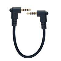 12cm 23cm Short 2.5mm Cable 4 Pole Right Angled Male to Male Glold Plated Jack Plug Headphone Adapter  Cable