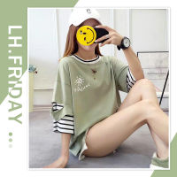 LH.Friday  ไซส์ใหญ่  ลุคสตรีท  เสื้อยืดแขนต่อสุดเท่สไตล์วัยรุ่นเมกามีสี่สีให้เลือกคอเสื้อเย็บแถบสีสวยไม่มีสะดุดแน่นอน