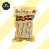 မင်းသားကြီး အာဗြဲအချိုကင်(အကြွပ်) Mintargyi Roasted Crisyp Arpyae Fish
