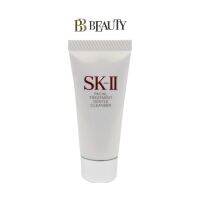 SK-II Facial Treatment Gentle Cleanser 20g  [Delivery Time:7-10 Days]