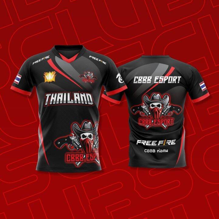 jersey-gaming-cbbb-esport-custome-free-nickname-dan-sendiri