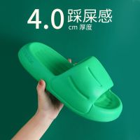 cool bath home bathroom slippers for men and women indoor antiskid thick bottom male trample shit feeling EVA