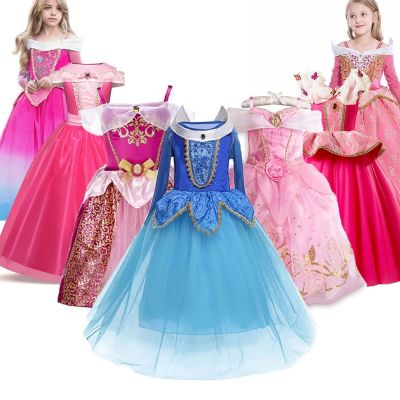 Girl Princess Dresses Up Kids Sleeping Beauty Blue Pink Fancy Costume Children Christmas Birthday Party Ball Gown Aurora Clothes