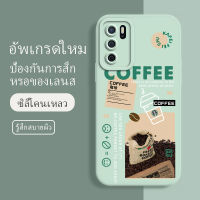 เคส oppo a16s ซอฟท์แวร์แองเจิลอาย กันรอย กันน้ำ ฝาหลังลื่น ปกเต็ม ไม่ติดขอบ ไม่ติดฟิล์มมือถือ การ์ดน่ารัก เคสป้องกันเลนส