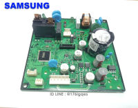 อะไหล่ของแท้/เมนบอร์ดคอยร้อนแอร์ซัมซุง/MAIN/SAMSUNG/DB92-03325A ใช้ได้กับรุ่นที่ระบุด้านล่าง