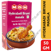 MDH Hyderabadi Biryani Masala - 50 Gm