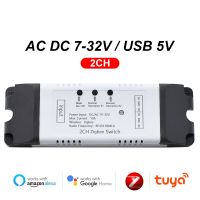 Zigbee Tuya Smart Garage Gate Motor Light Switch Module DC 12V 24V 32V 110V 220V 1 2 4 Channel Pulse RF433 Relay Work with Alexa