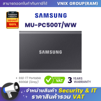 MU-PC500T/WW Samsung SSD T7 Portable 500GB (Gray) By Vnix Group