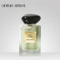 Armani / Prive Les Eaux Collection  - The Yulong Perfume 100ml (พร้อมส่ง/กล่องซีล)