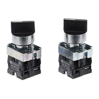 1Pcs XB2 knob switch 22mm 2/3 Position NO/NC Self locking rotary switch 10A/415V XB2 BD33 XB2 BD21 XB2 BD25