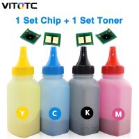 ﹉ 126A Color Toner Powder Compatible For HP LaserJet CP1025 CP1025nw MF M175 M175a M175nw MFP M275 M275nw CE310-CE313 Reset Chip