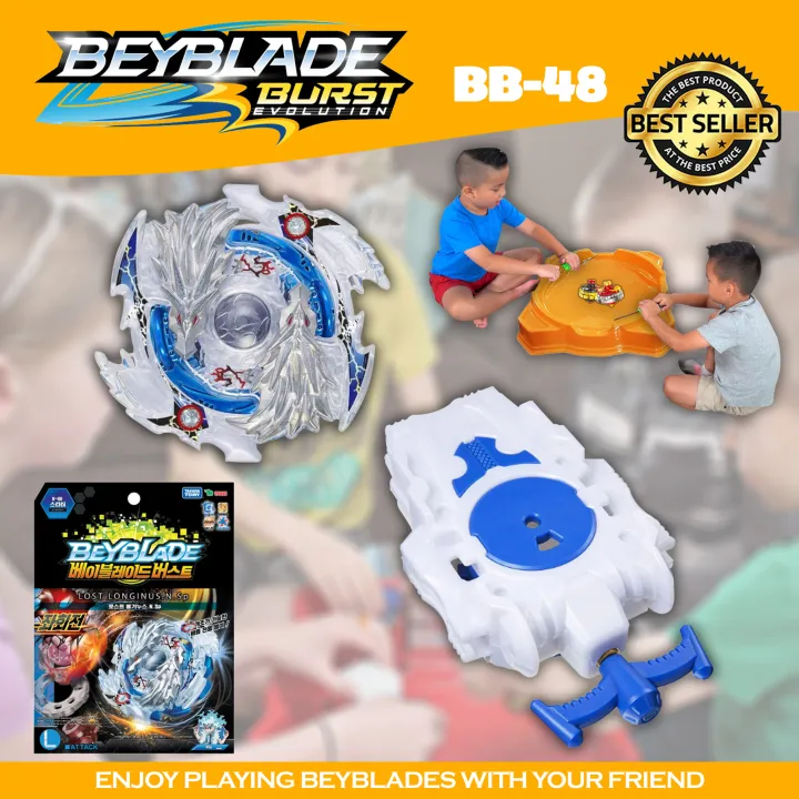 Beyblade Burst Metal Beyblade Xeno Xcalibur M.I B-48 Or Lost Longinus N ...