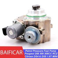 Baificar 9819938580ปั๊มแรงดันเชื้อเพลิงน้ำมัน HP ใหม่เอี่ยมสำหรับ Peugeot 208 308 308CC RCZ Citroen DS4 &amp; DS5 1.6T 13517592429ขนาดเล็ก