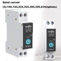 รีโมทคอนโทรลแบบแมนนวล1P + N เบรกเกอร์90V-240V TO-Q-SY1 WiFi 2.4GHz