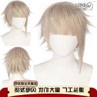 ? วิกผม cos Literary giant wild dogs Galveston island warm gray micro become warped easy modelling cosplay wig