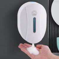 【CW】 550ml Touchless Sensor Foam Dispenser Hand Sanitizer Gel Alcohol Spray Wall Mounted Accessories