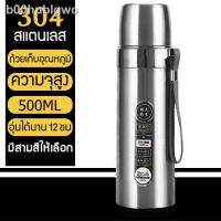 AnzSelection แก้วเก็บความเย็น Vacuum  water bottle/kettle ainless eel/large capacity 000 มล/bottle hot and cold/hot pot/thermos lar แก้วเก็บอุณหภูมิ