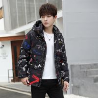 ◙✚ TOPS New Graffiti Printed Couples Hooded Down Jacket Thick Warm Parka Outwear Mens Puffer Coat