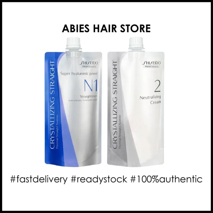 SHISEIDO PROFESSIONAL REBONDING CRYSTALLIZING STRAIGHT N1(400G) + 2
