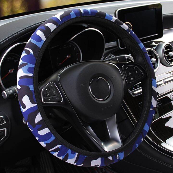 cw-most-cars-anti-slip-sbr-lycra-camouflage-steering-cover-car-steering-wheel-styling-interior-accessories