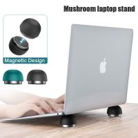 Mini Laptop Stand Protable Mushroom Magnetic Holder Foldable Cooler Non-slip Notebook Bracket For 11-17 inch Macbook Pro Air Laptop Stands