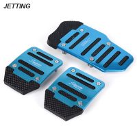 ♀❆✁ 3pcs Aluminium Alloy Foot Treadle Cover Pad Car Auto Vehicle Non-slip Pedal Blue Car Accessories