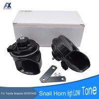 Snail Horn Loud กันน้ำ410510Hz High Low Tone Horns สำหรับ Toyota Sequoia XK30XK40 2000 2001 2002 2003 2004 2005 2006 2007