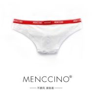 MENCCINO Mens Bikini Underwear y Cartoon Cotton Cute Low Waist Breathable Underwear