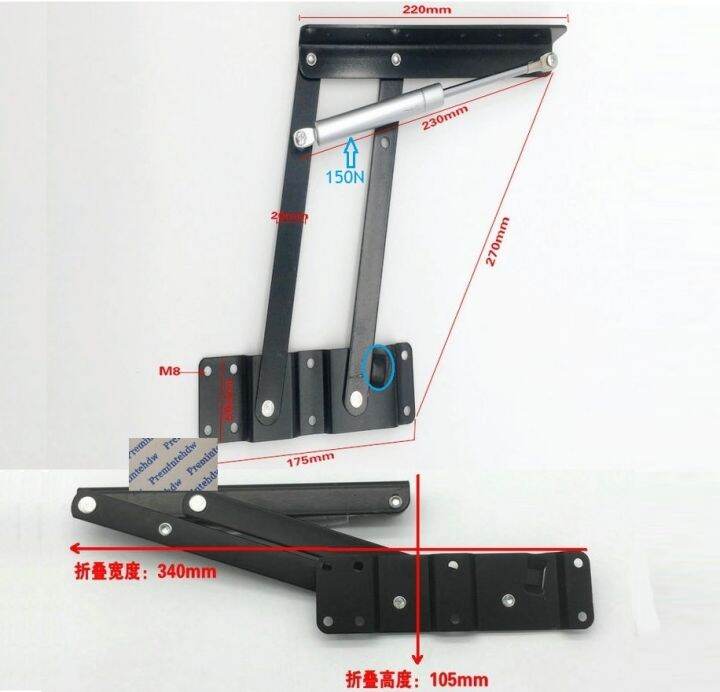 1Pair/Lot Pneumatic Soft Folding Coffee Table Lift Up Mechanism Tea Popup Desktop Laptop