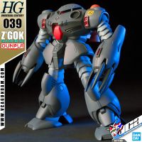 VCA ⭐️ BANDAI GUNPLA HIGH GRADE UNIVERSAL CENTURY HGUC HG 1/144 MSM-07E ZGOK EXPERIMENT ประกอบ หุ่นยนต์ โมเดล กันดั้ม กันพลา ของเล่น VCAGTH