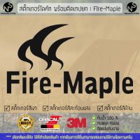 สติ๊กเกอร์แคมป์ปิ้ง สติ๊กเกอร์แต่งรถ สติ๊กเกอร์ไดคัท ลาย Fire-Maple พร้อมติดเทปยก