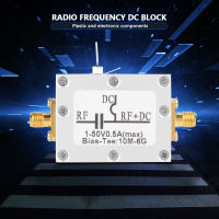 1 ชิ้น 10MHz-6GHz Bias ที 10MHz-6GHz บรอดแบนด์วิทยุความถี่ไมโครเวฟอคติโคแอกเซียล