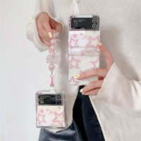 เคส Samsung Galaxy Z Flip 4 Z Flip 3แฟชั่นสร้อยข้อมือโซ่มือดอกไม้น่ารักรูปแบบสังข์ในฝันเคสครอบโทรศัพท์อ่อน