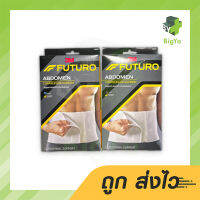 Futuro Abdomen อุปกรณ์พยุงหน้าท้อง มี 2 ขนาด ให้เลือก M ขนาด 32-42 นิ้ว  , L ขนาด 42-52 นิ้ว บรรจุ 1 ชิ้น (1กล่อง)