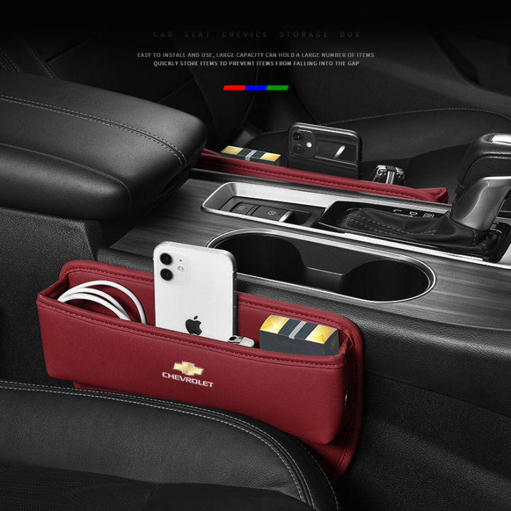 4 Colors Available）PU Leather Car Seat Gap Filler Organizer, Auto Console  Side Storage Box, Car Organizer Front Seat Crevice Bag Phone Holder for  Chevrolet Cars