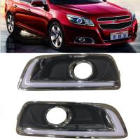 Car Flashing 2Pcs LED DRL Daytime Running Light For Chevrolet Malibu 2011 2012 2013 2014 2015 with Fog Lamp hole Turning light