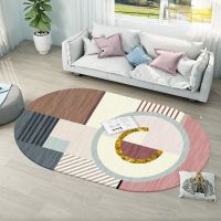 Nordic Ellipse Irregular Rugs and Carpets for Home Living Room Decoration Teenager Bedroom Decor Carpet Nonslip Rug Washable Mat