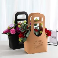 Kraft Paper Flowers Box Handbag Foldable Rose Florist Bouquet Gift Wedding Gift Packing Bag Valentine 39;s Day Party Decoration S/L