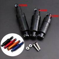 【YD】 Electric 110mm 125mm 150mm all-inclusive Rear suspensio Shock Absorber 750lbs for Folding E-Bike