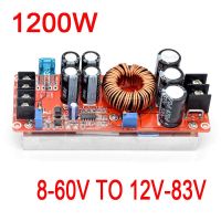 DIYMORE โมดูลพาวเวอร์ซัพพาย 1200 W Step - Up Dc 20 A 8-60 V To 12-83 V สําหรับรถยนต์