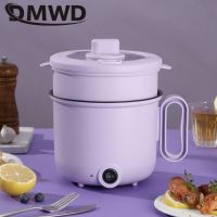 เครื่องปั่นอาหารไฟฟ้า DMWD สำหรับ1.5L มัลติคุ้กเกอร์,เครื่องทำอาหารร้อนก๋วยเตี๋ยวหม้อหุงข้าวต้มซุ๊ปไม่ติด220V