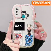 YIWESAN เคสสำหรับ Infinix ขายดี9 Pro 12 Play เคสแนวโน้มแฟชั่นหุ่นยนต์สุดเท่แนวสตรีทกราฟฟิตีโค้งเคสใสฝาครอบป้องกันเคสมือถือเนื้อครีมใส