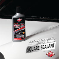 น้ำยาเคลือบสีรถ เคลือบเงา Square Sealant  ครีมลบรอยรถ เคลือบสีรถยนต์ เคลือบสีรถ สำหรับ รถยนต์ รถมอเตอร์ไซค์ ป้องกัน UV