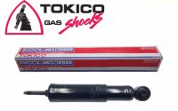 TOKICO โช๊คอัพหน้า ซ้าย/ขวา TFR 4x4 ปี1992 ขึ้นไป (F2204) (2 ต้น ซ้าย/ขวา)**ราคาต่อคู่** *สินค้ารับประกัน 1 ปี*.