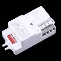 AC 220V-240V/50Hz Microwave Radar Sensor Switch Body Motion Detector For LED Light Sensors Switches Power Points  Switches Savers